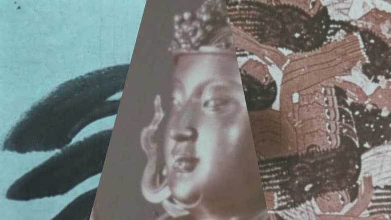 Backdrop from Rhythm and Movement in Art