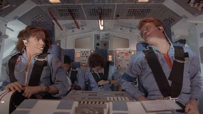 Backdrop from SpaceCamp