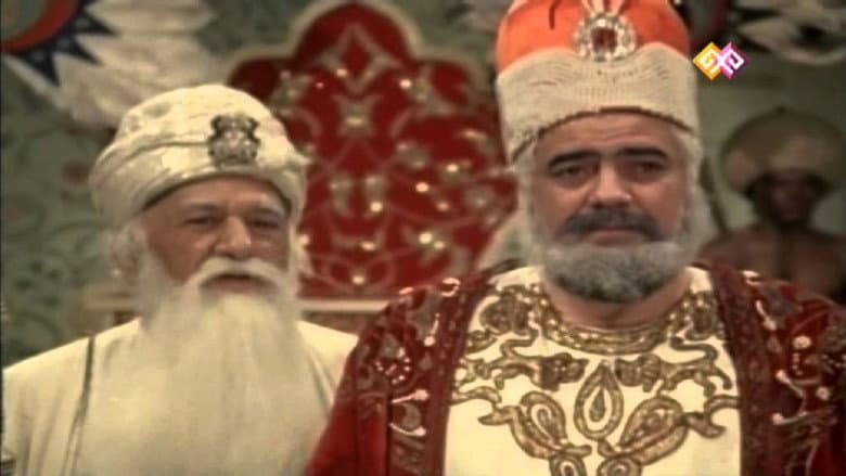 Кадр із фільму «Тут тебе не зустріне рай»