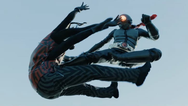 Backdrop from Shin Kamen Rider