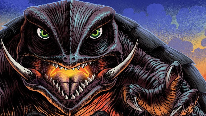 Backdrop from Gamera: Guardian of the Universe
