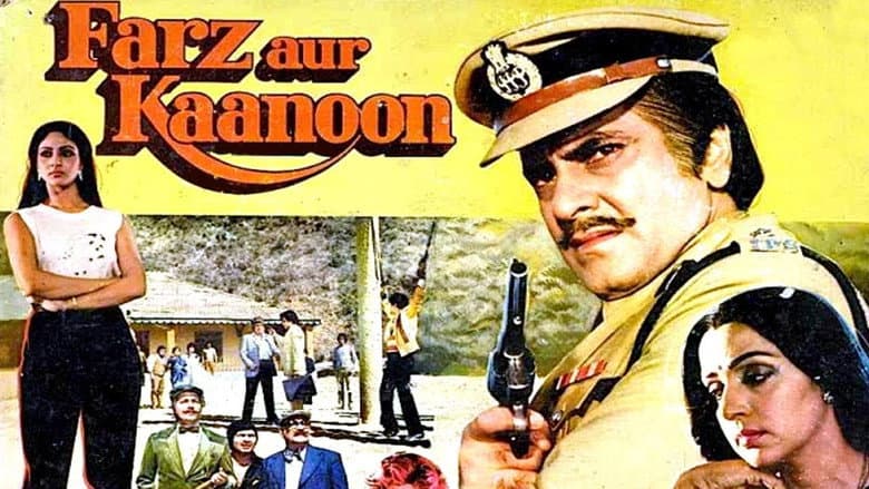 Backdrop from Farz Aur Kanoon