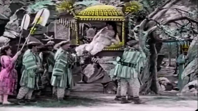 Backdrop from Ali Baba and the Forty Thieves