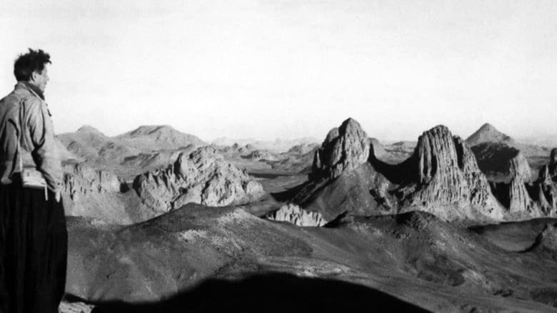 Backdrop from The Frison-Roche Track