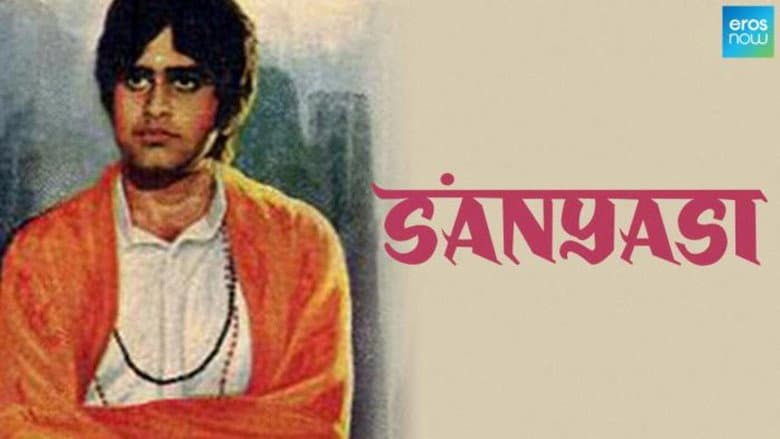Backdrop from Sanyasi