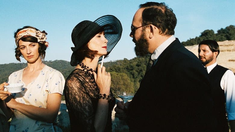 Backdrop from The Perfume of the Lady in Black