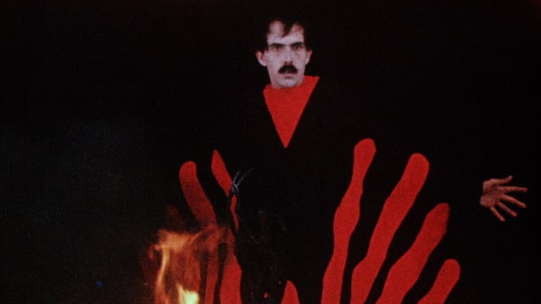 Backdrop from Manos: The Hands of Fate