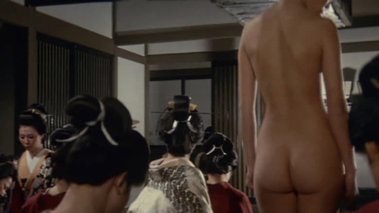 Backdrop from The General and His Empire of Joy