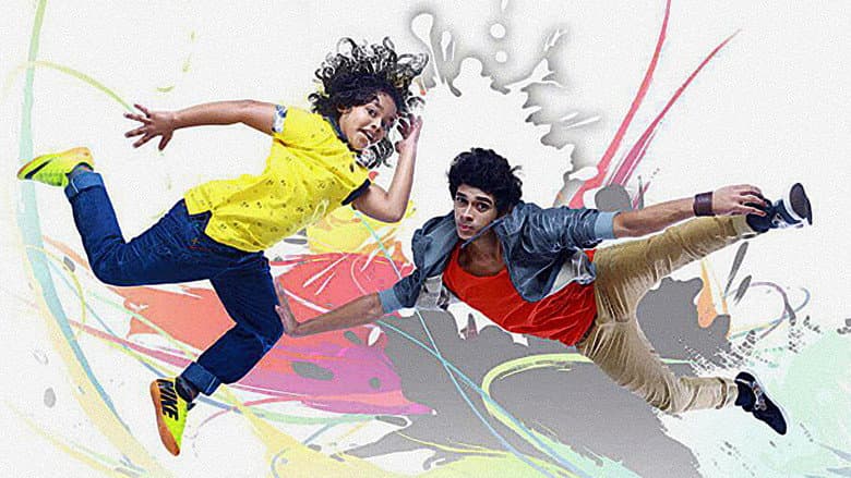 Backdrop from Dance Dance