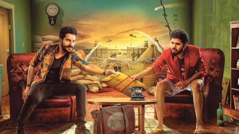 Backdrop from Bhale Manchi Chowka Beram