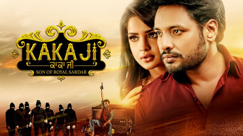 Backdrop from Kaka Ji