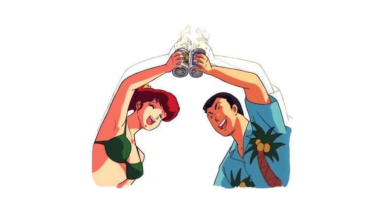 Backdrop from Maison Ikkoku: Deserted Island