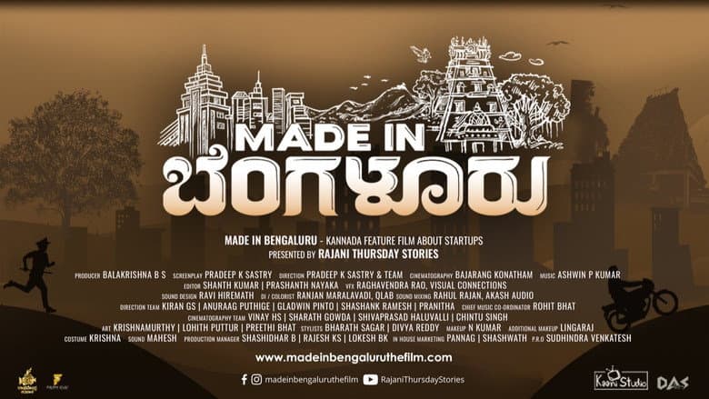 Backdrop from Made In Bengaluru