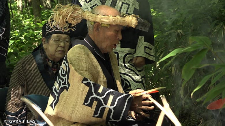 Кадр із фільму «Ainu: Indigenous People of Japan»