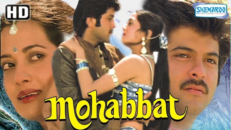 Backdrop from Mohabbat