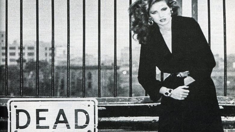 Backdrop from The Self-Destruction of Gia