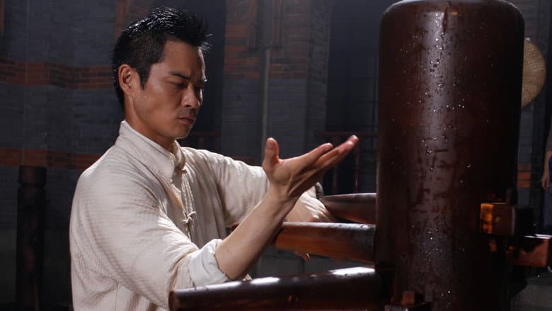 Backdrop from Ip Man