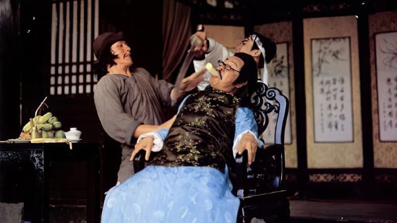 Backdrop from Against Rascals with Kung-Fu