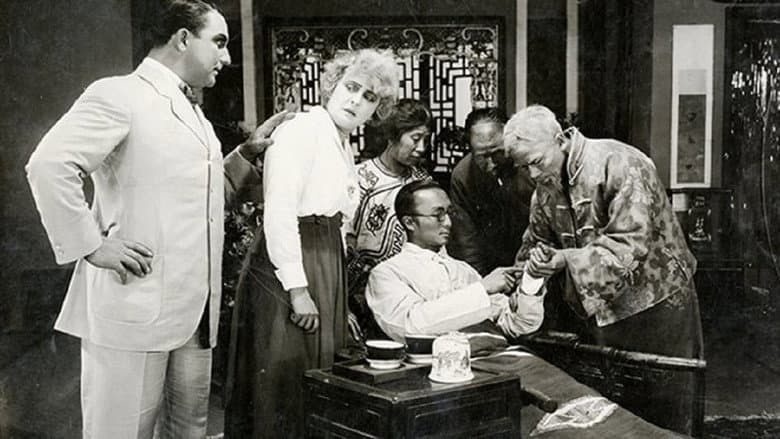 Backdrop from The mistress of the world, Part VI: The woman with the millionaires