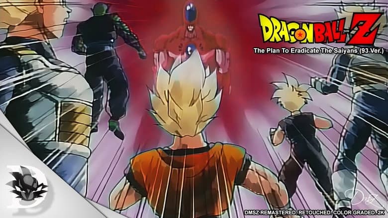Backdrop from Dragon Ball Z Side Story: Plan to Eradicate the Saiyans