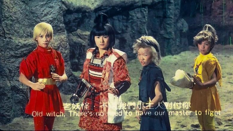 Backdrop from Child of Peach
