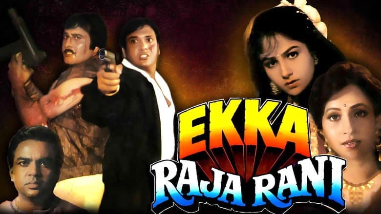 Backdrop from Ekka Raja Rani