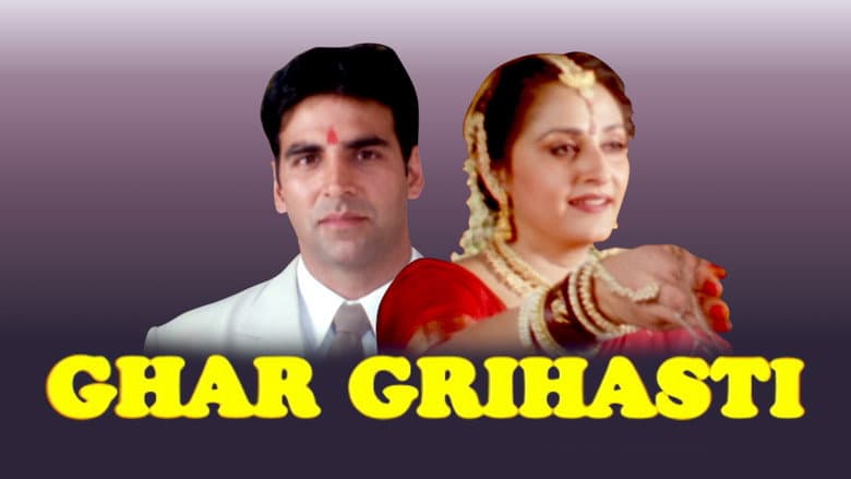 Backdrop from Ghar Grihasti