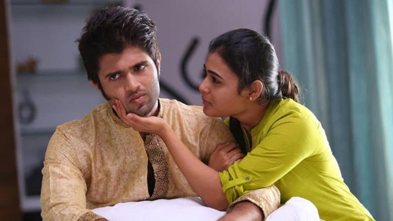 Backdrop from Arjun Reddy