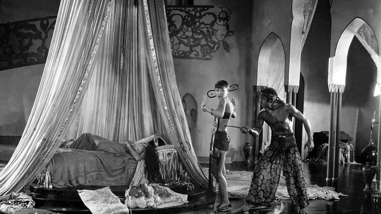 Backdrop from The Thief of Bagdad