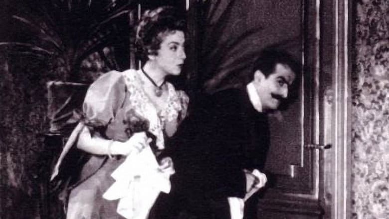 Backdrop from Marriage Episodes