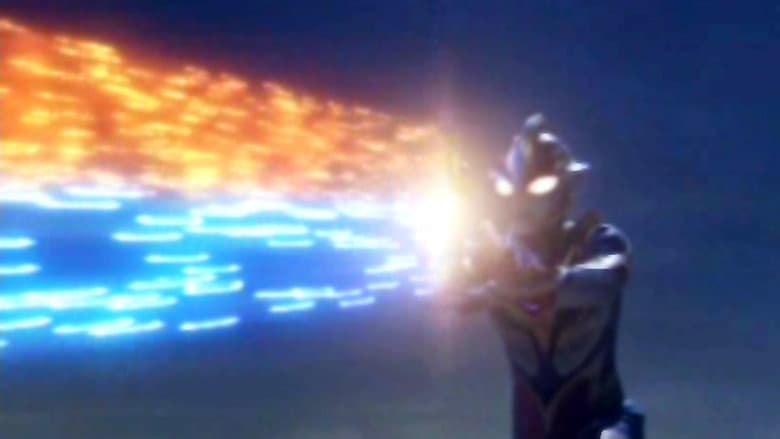 Backdrop from Ultraman Mebius Side Story: Armored Darkness - STAGE II: The Immortal Wicked Armor