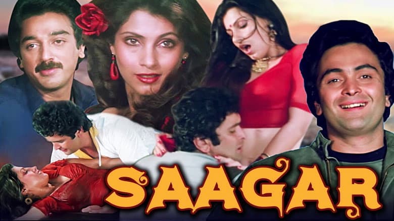 Backdrop from Saagar