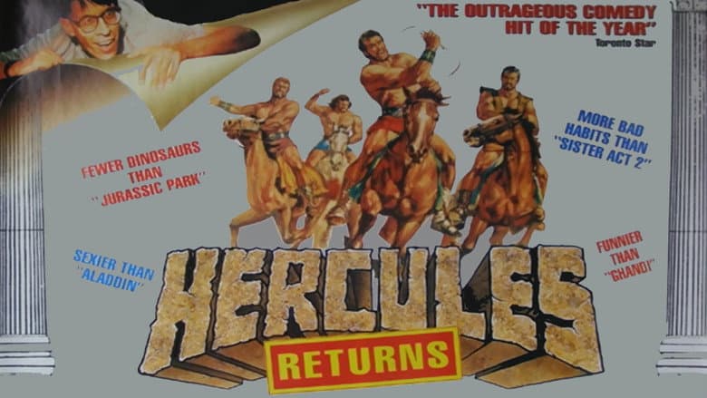 Backdrop from Hercules Returns