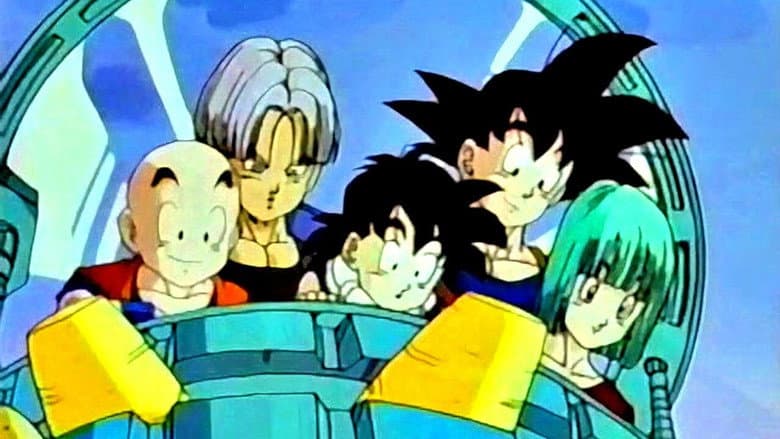 Backdrop from Dragon Ball Z: Gather Together! Goku's World