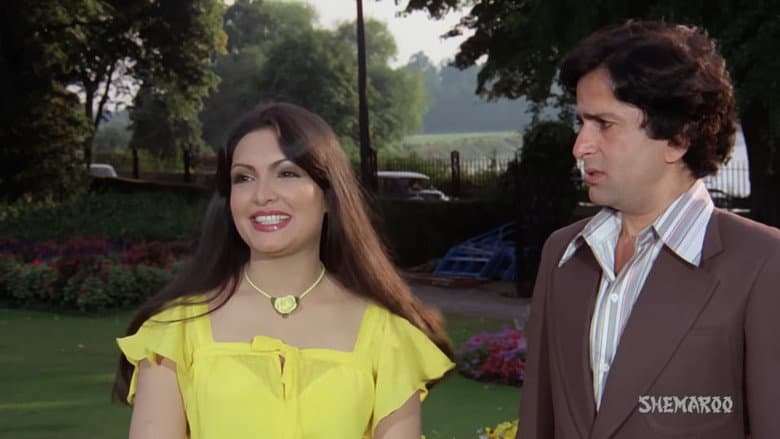 Backdrop from Suhaag