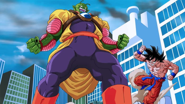 Backdrop from Dragon Ball Z: Lord Slug
