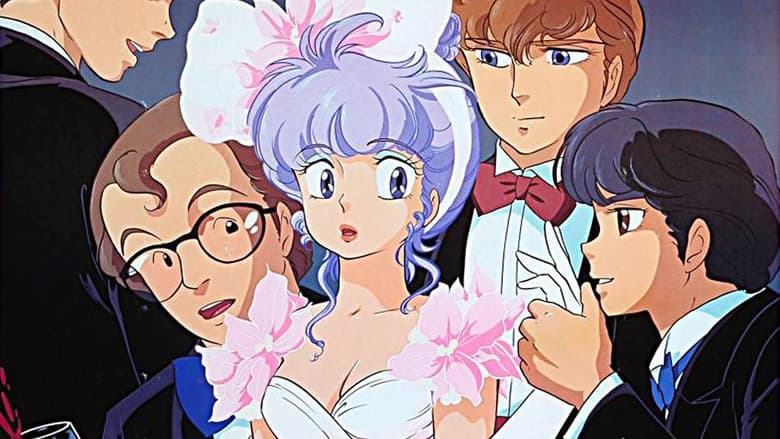 Backdrop from Creamy Mami: Forever Once More