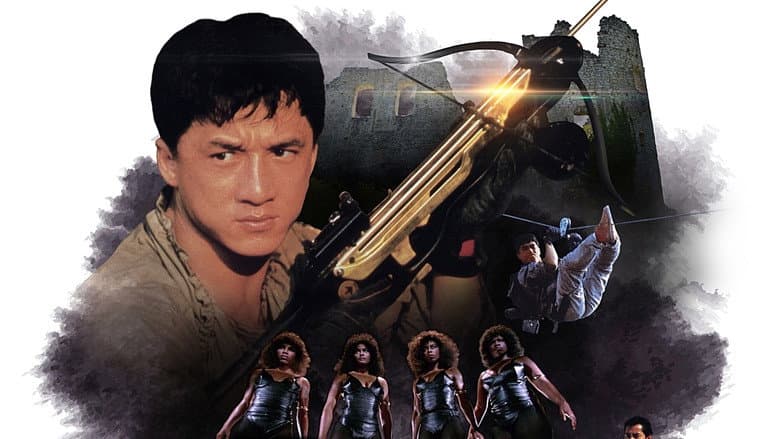 Backdrop from Armour of God