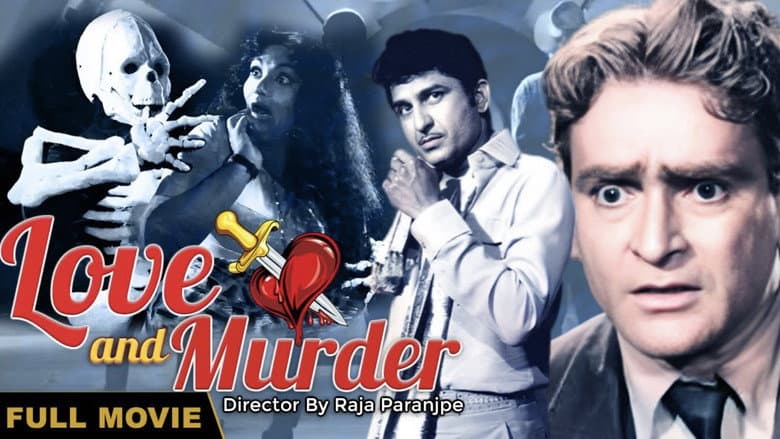 Backdrop from Love and Murder