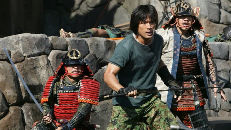 Backdrop from Samurai Commando Mission 1549