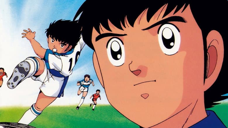 Backdrop from Captain Tsubasa J