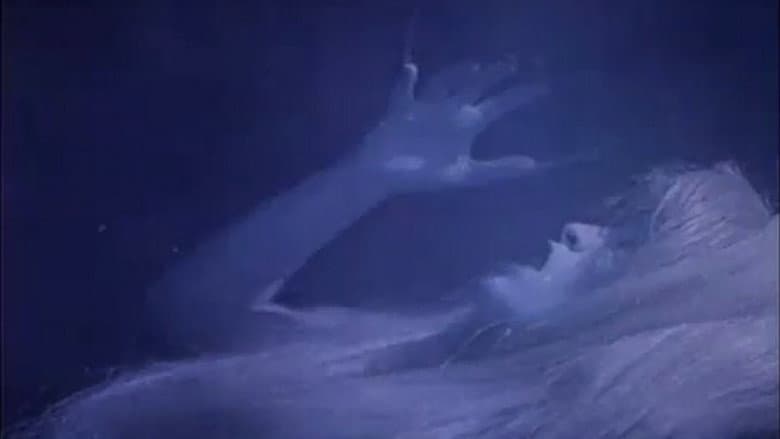 Backdrop from Monster