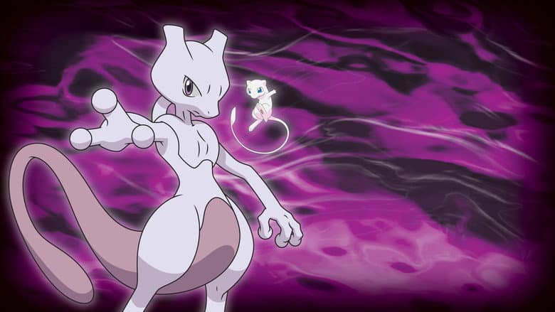 Backdrop from Pokémon: The First Movie
