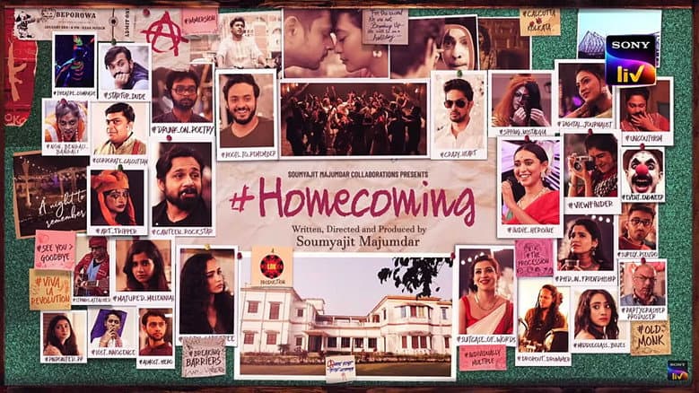 Backdrop from #Homecoming