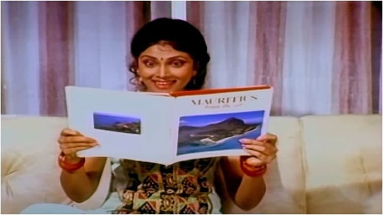Backdrop from Mumbai to Mauritius