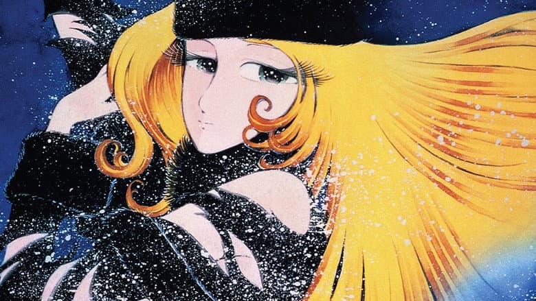 Backdrop from Galaxy Express 999: Eternal Fantasy