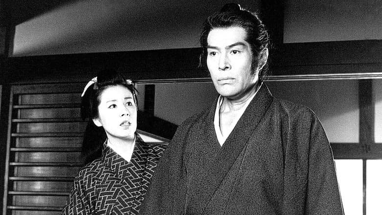 Backdrop from A Samurai’s Lie: Beloved Wife