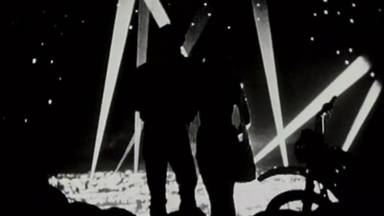 Backdrop from Screamplay