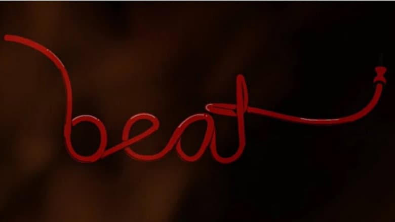 Кадр із фільму «Beat»