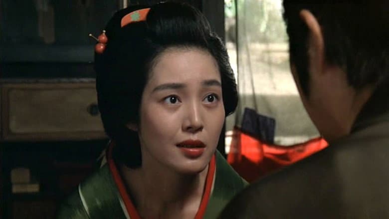 Кадр із фільму «Ronin-gai»